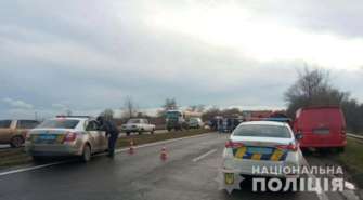 В ДТП на трассе Одесса-Мелитополь погиб человек/Фото: национальная полиция Украины ДТП