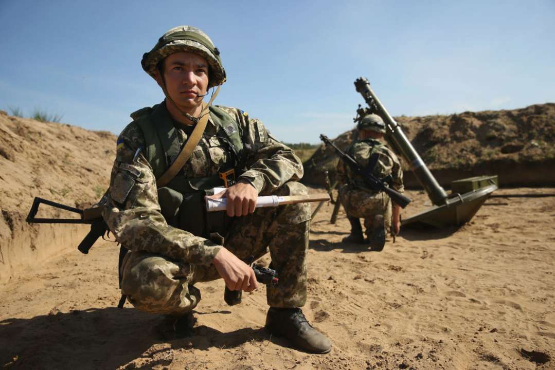 ЗСУ