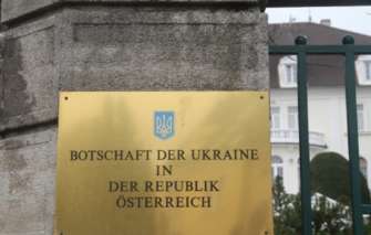 В Австрії авто українських дипломатів потрапило у ДТП/Фото: krone.at В Австрії авто українських дипломатів потрапило у ДТП