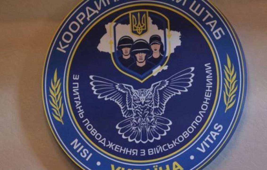 Понад 20 тисяч росіян попросилися в полон / Фото: t.me/Koord_shtab Понад 20 тисяч росіян попросилися в полон / Фото: t.me/Koord_shtab