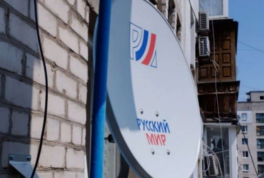 Захватчики подключают жителей Херсонской области к спутниковой связи "русский мир" русский мир спутник