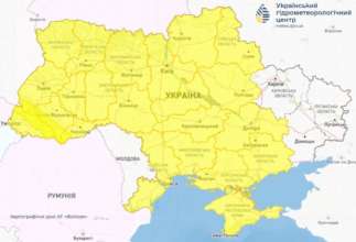 Україну накриє негода/Фото: meteo.gov.ua Україну накриє негода: може виникнути ускладнення роботи комунальних та енергетичних підприємств