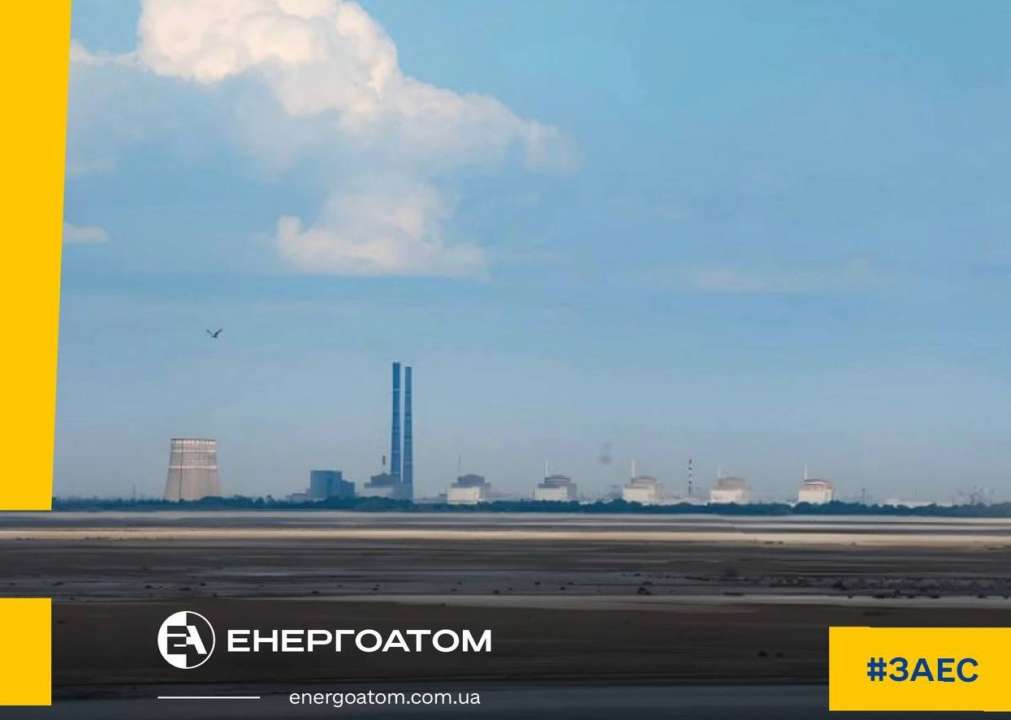 Запорізьку АЕС під'єднали до другої лінії живлення. Фото: Енергоатом заес