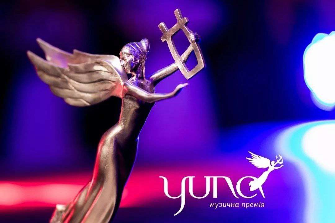 Состоялась церемония награждения премии YUNA-2024 / Фото: Instagram/yunaawards В Киеве состоялась церемония награждения премии YUNA-2024: кто из музыкантов получил награды