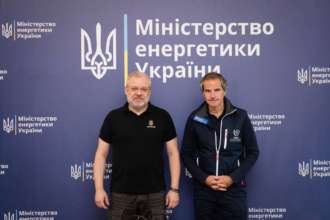 Цей факт однозначно позитивно вплине на стан ядерної та радіаційної безпеки України Цей факт однозначно позитивно вплине на стан ядерної та радіаційної безпеки України