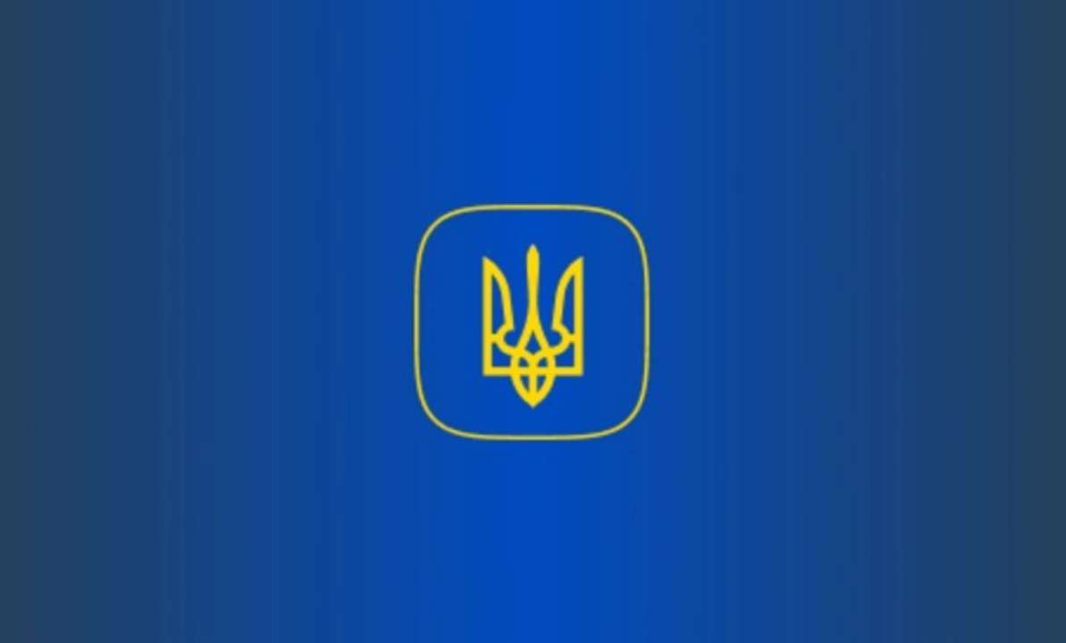 Цель рф: нанести максимальный ущерб Цель рф: нанести максимальный ущерб