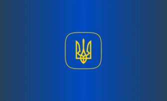 Цель рф: нанести максимальный ущерб Цель рф: нанести максимальный ущерб