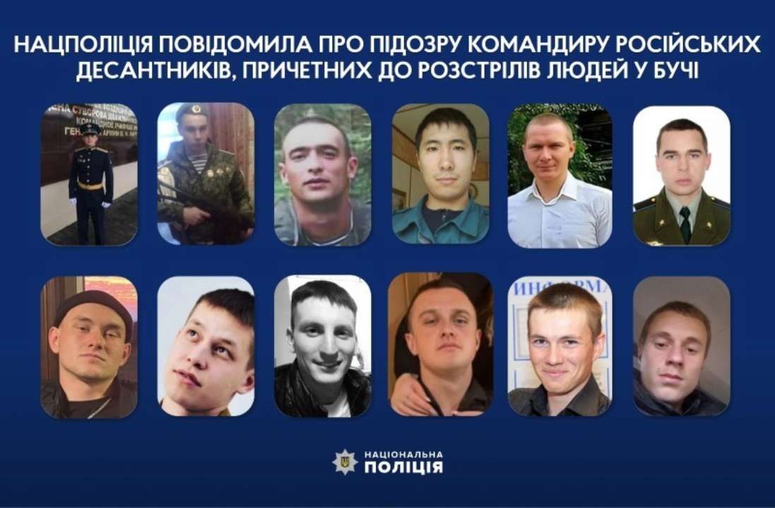 Повідомлено про підозру командиру російських десантників, причетних до розстрілів людей у Бучі