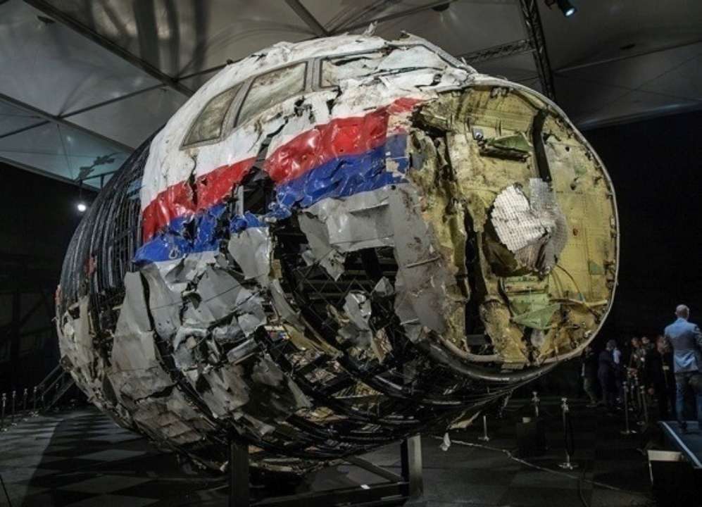 Слухання у справі "MH17" відклали