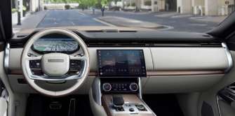 Представлений новий Range Rover/Фото: Land Rover Range Rover