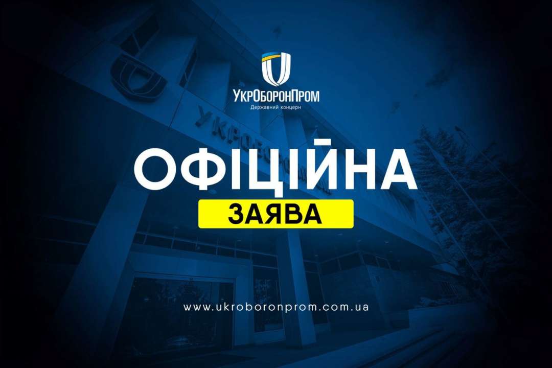 Сотрудничество с российскими компаниями или компаниями, имеющими российских бенефициаров, категорически неприемлемо