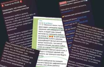 Пропаганда рф придумала очередной фейк про Украину / Фото: t.me/spravdi Пропаганда рф придумала очередной фейк про Украину / Фото: t.me/spravdi