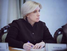 Спроби колаборантів легалізуватися за кордоном будуть присікатися/Фото: minre_ua Верещук розповіла, що будуть робити з колаборантами за кордоном