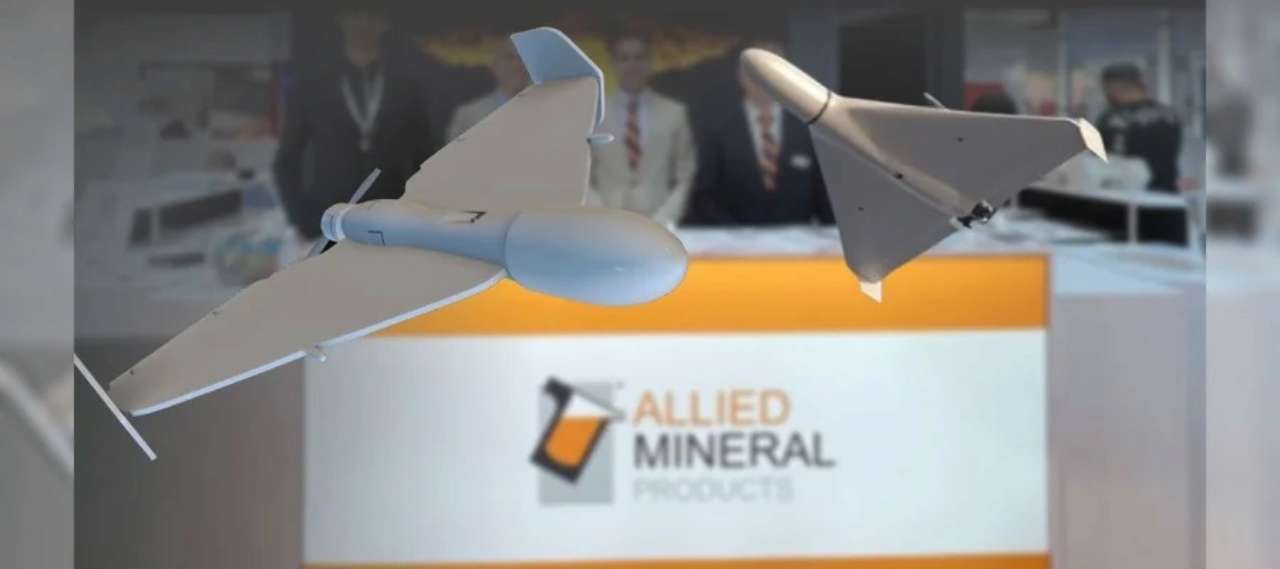 Allied Mineral Products, LLC внесено до переліку міжнародних спонсорів війни/Фото: НАЗК Allied Mineral Products, LLC внесено до переліку міжнародних спонсорів війни/Фото: НАЗК