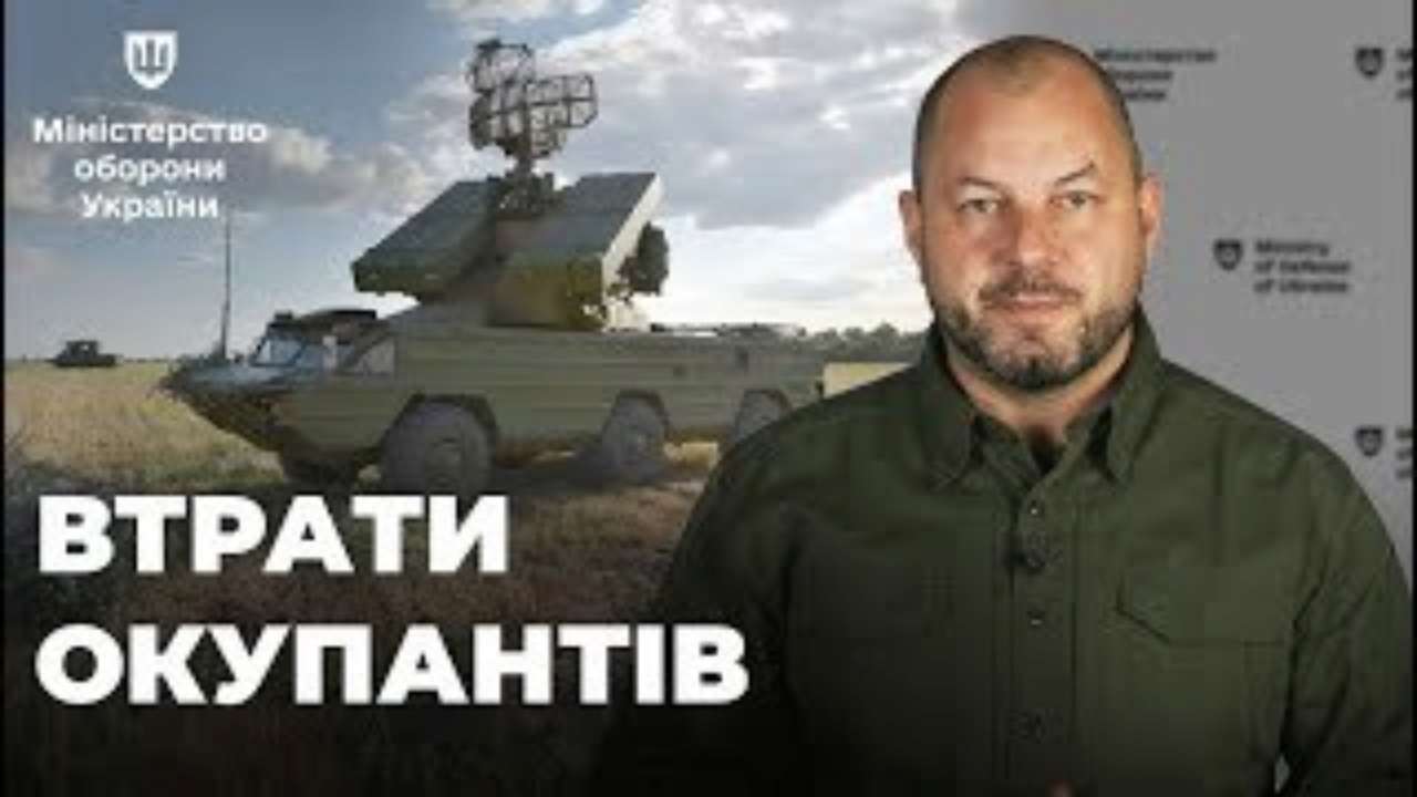 У МОУ розповіли про тиждень втрат окупантів у Криму