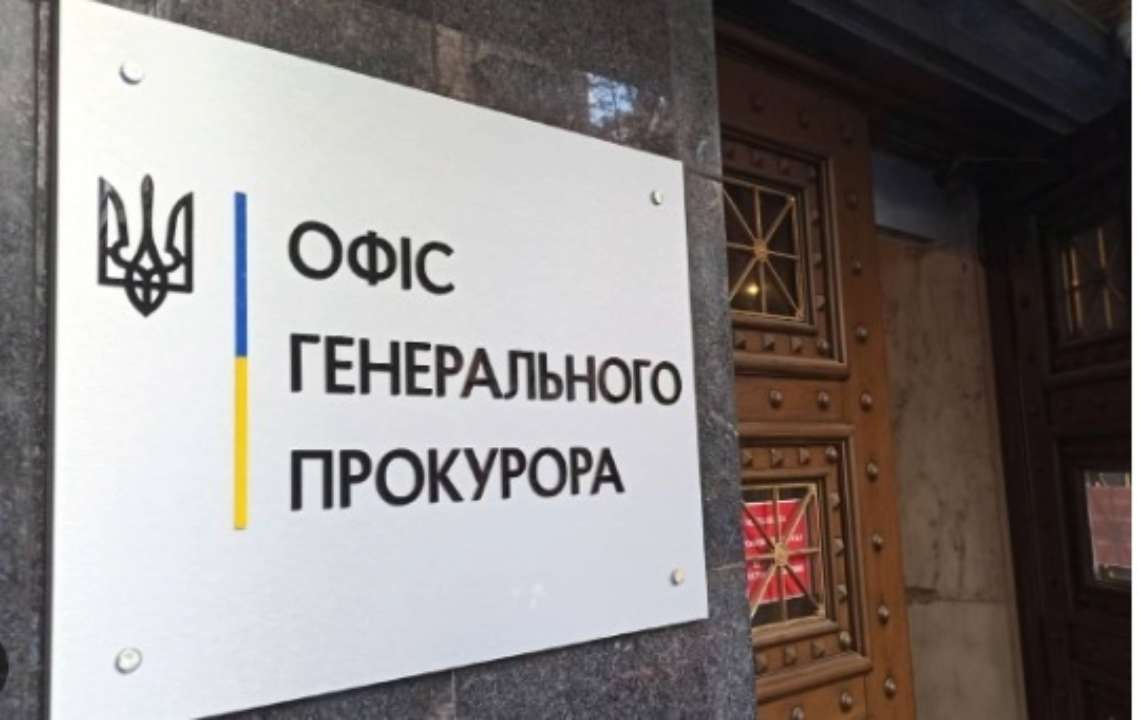 В Офісі генпрокурора розпочали досудове розслідування через обезголовлення росіянами українського військового обезголовлення військового зсу