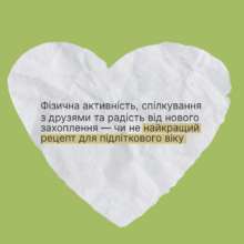 Хто такі квадробери та як з ними поводитись? Хто такі квадробери та як з ними поводитись?