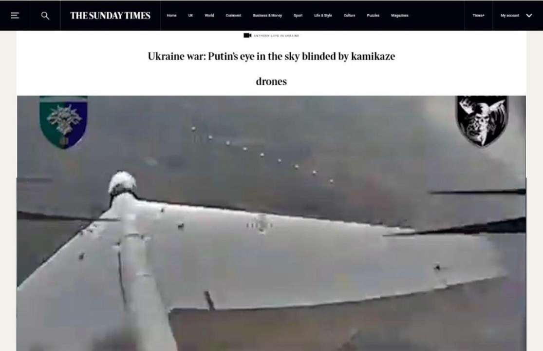 Активность разведывательных дронов рф уменьшилась с июня в 4 раза - The Sunday Times Активность разведывательных дронов рф уменьшилась с июня в 4 раза - The Sunday Times