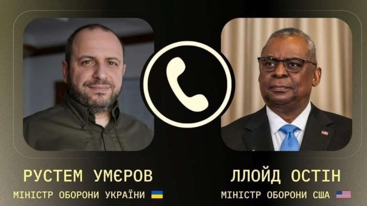 Міністри оборони