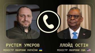 Министры обороны/Фото: telegram Министры обороны
