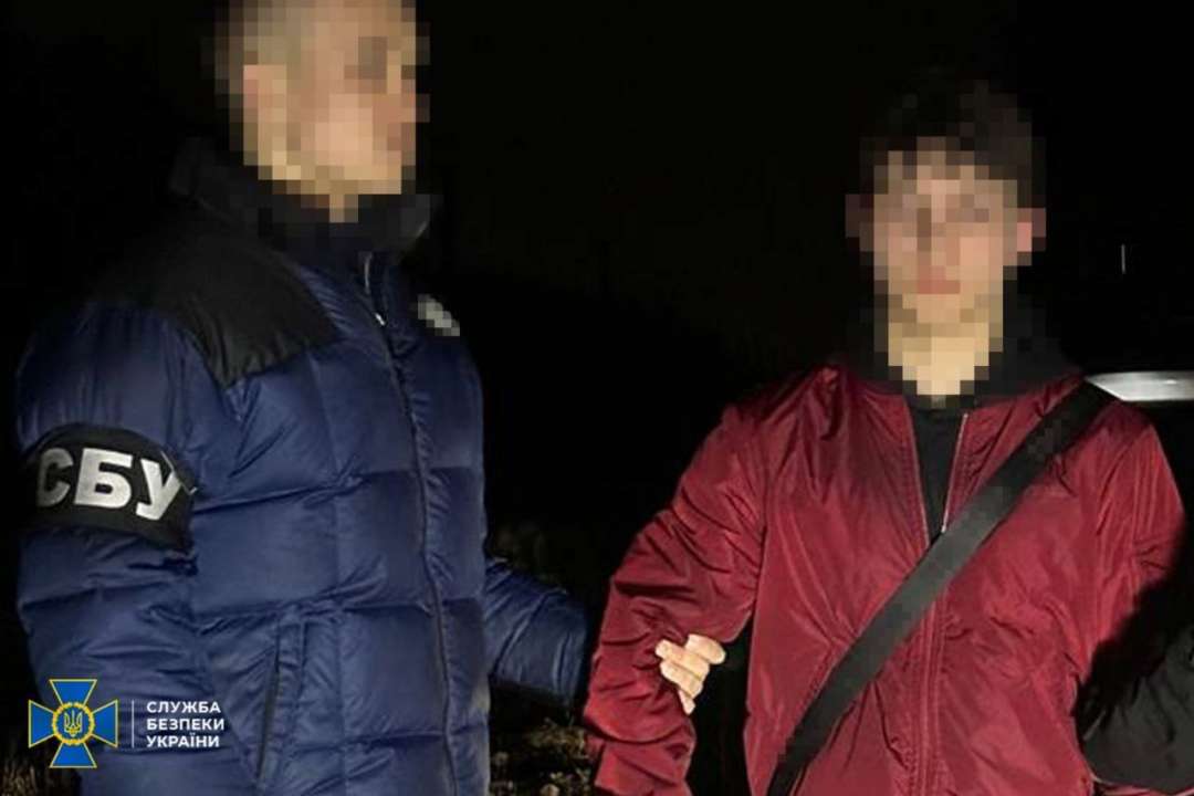 Злоумышленники получили подозрение в соответствии с совершенными преступлениями / Фото: t.me/SBUkr
