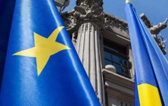 Совет Европы назначил нового главу офиса в Украине Совет Европы назначил нового главу офиса в Украине