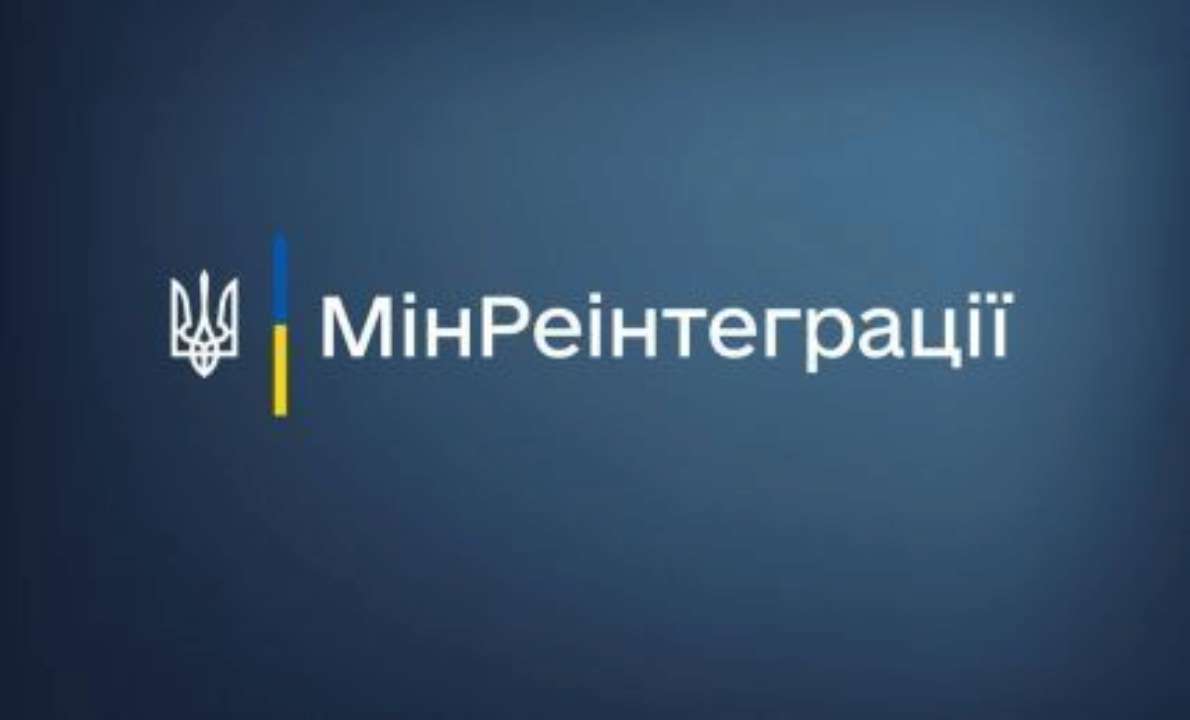 Передача тіл відбулася відповідно до норм Женевської конвенції Передача тіл відбулася відповідно до норм Женевської конвенції