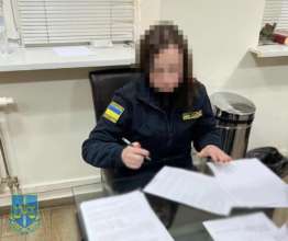 Украина могла потерять 1,2 млн грн на этой махинации Украина могла потерять 1,2 млн грн на этой махинации