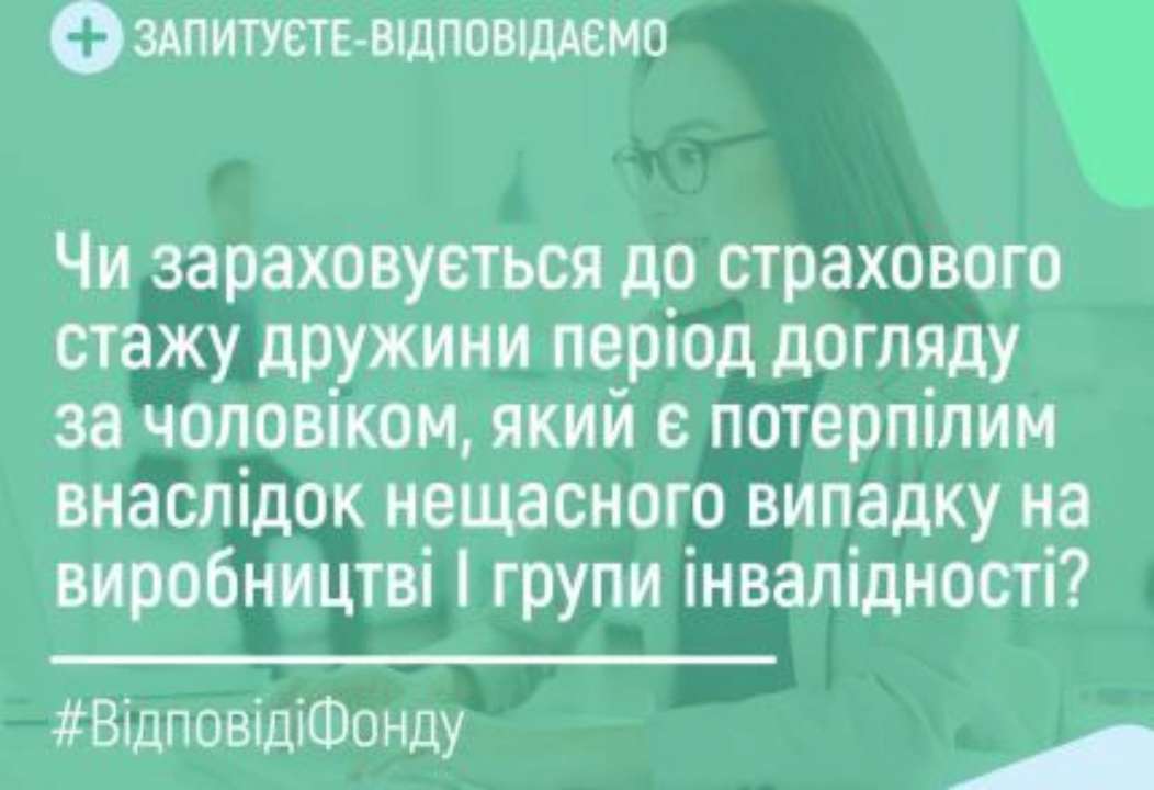 Есть три фактора, которые влияют