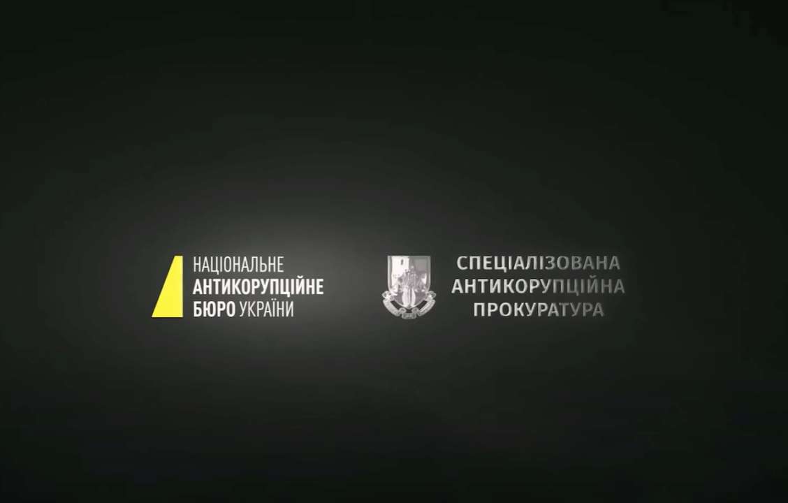 В то же время, народные депутаты Украины от "Слуги народа" Александр Федиенко и Михаил Крячко вообще просили взять на поруки Юрия Щиголя