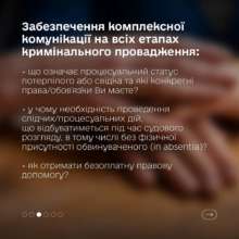 Фото: t.me/dmytro_lubinetzs Фото: t.me/dmytro_lubinetzs