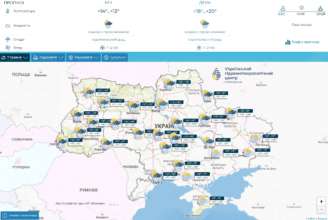 Найближчі дні в Україні будуть теплими, але вночі в середу місцями заморозки, у низці областей пройдуть короткочасні дощі, повідомляє Укргідрометцентр Найближчі дні в Україні будуть теплими, але вночі в середу місцями заморозки, у низці областей пройдуть короткочасні дощі, повідомляє Укргідрометцентр