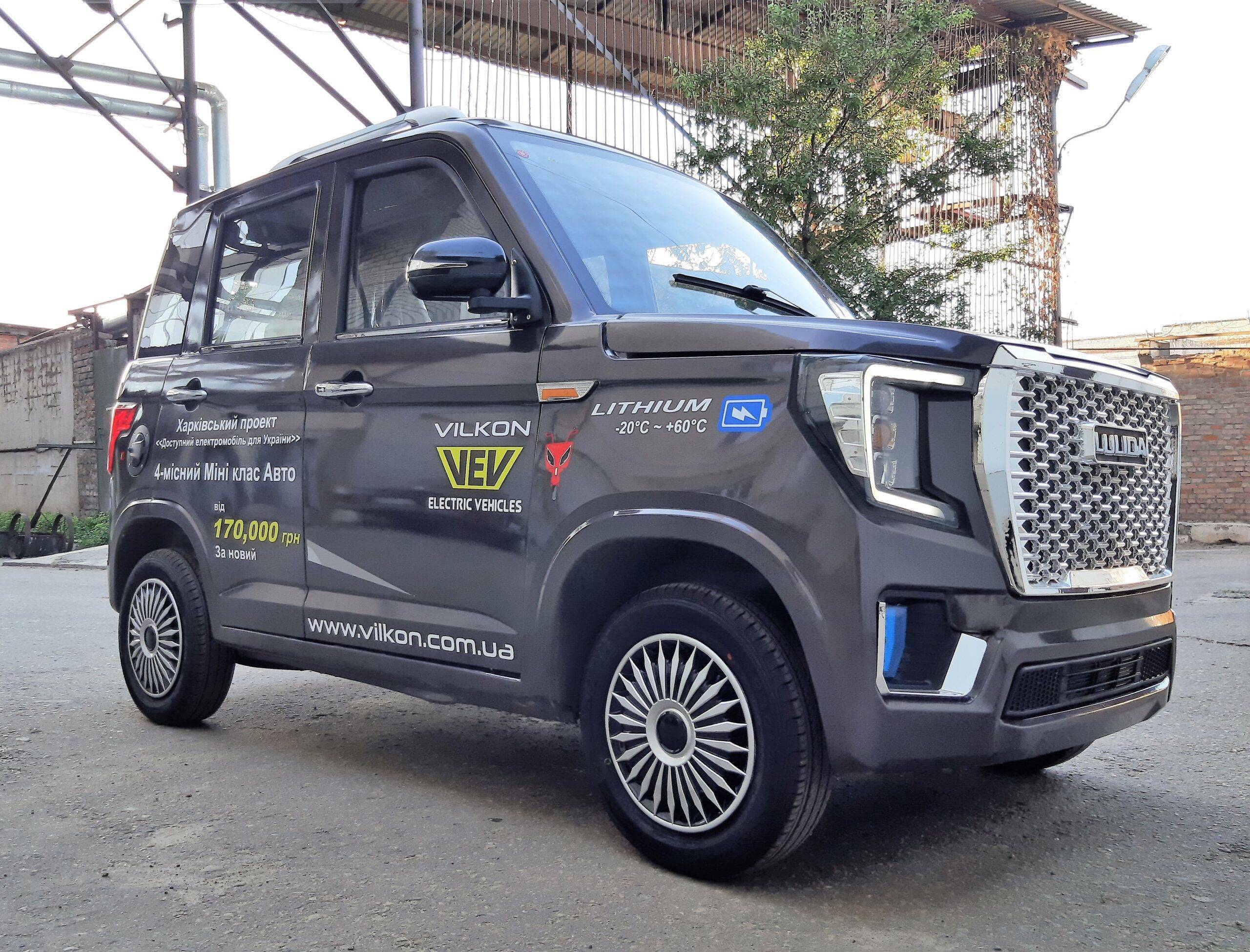 Украинский электрокроссовер за 170 тысяч гривен/Фото: Vilkon Electric Vehicles Vilkon Electric Vehicles