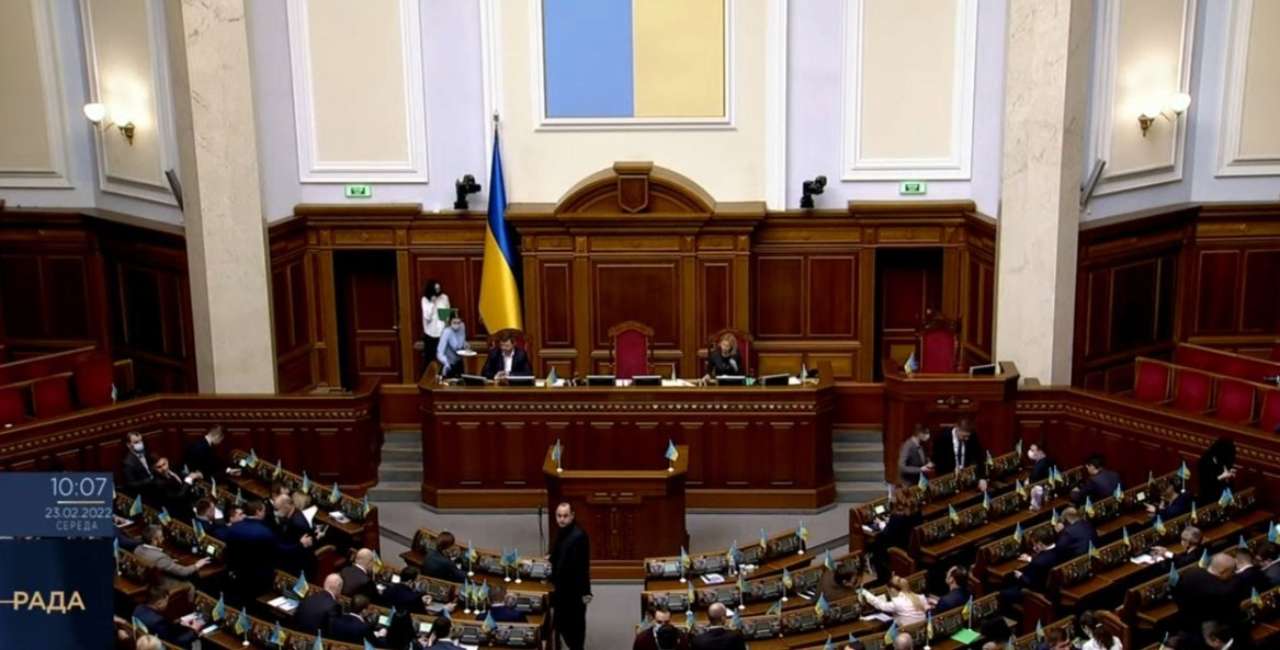 ВР