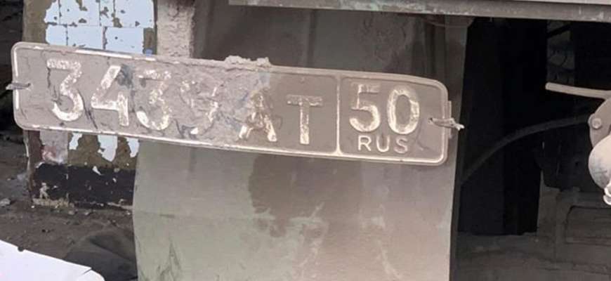 Фото: СБУ/Facebook Ленд-ліз по-російськи: СБУ показали фото залишеної рашистами зброї на деокупованій території