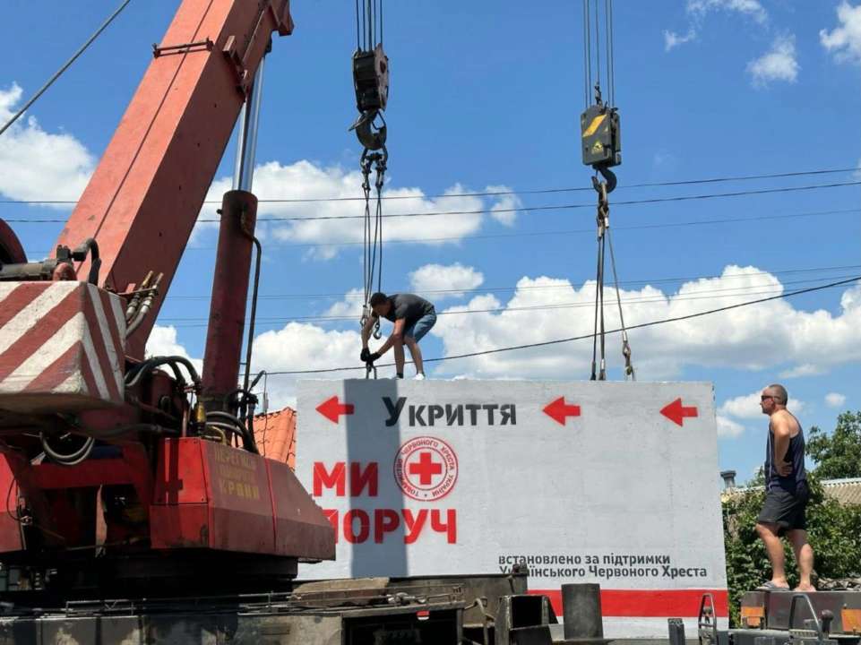 На Херсонщине появились мобильные укрытия / Фото: t.me/minre_ua На Херсонщине появились мобильные укрытия / Фото: t.me/minre_ua