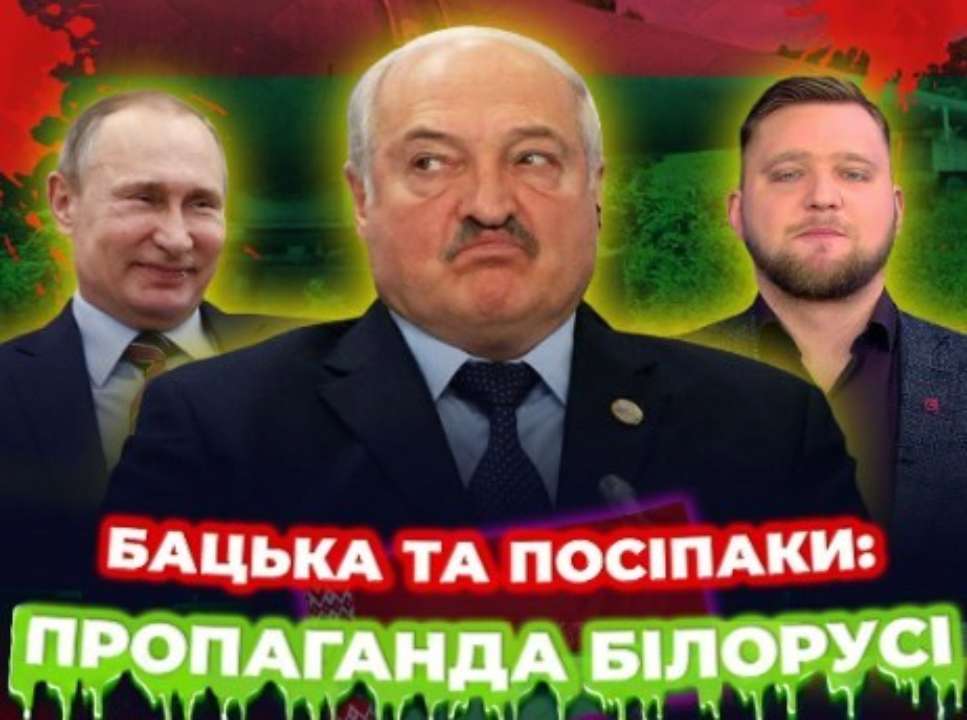 18-й выпуск подкаста "Дамо по мордоRU" / Фото: ЦПД 18-й выпуск подкаста "Дамо по мордоRU"