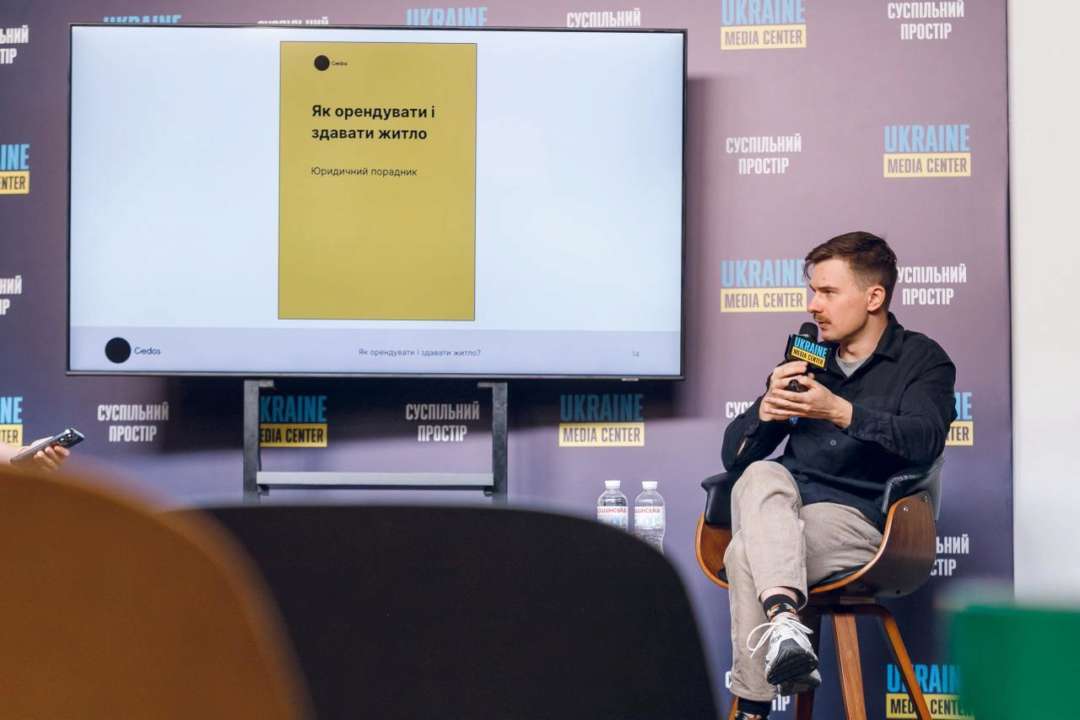Фото: ТГ-канал Media Center Ukraine Арендаторы и арендодатели жилья в условиях войны: какие у них есть права и обязанности
