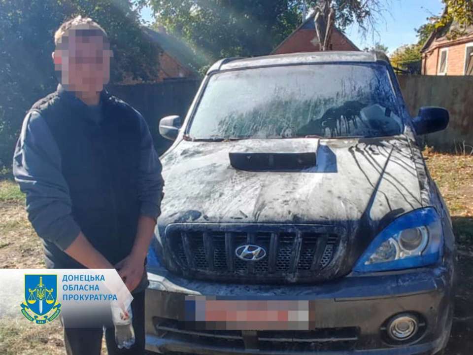 СБУ викрила двох підпалювачів автомобілів ЗСУ/Фото: pgo_gov_ua СБУ викрила двох підпалювачів автомобілів ЗСУ та релейних шаф "Укрзалізниці"