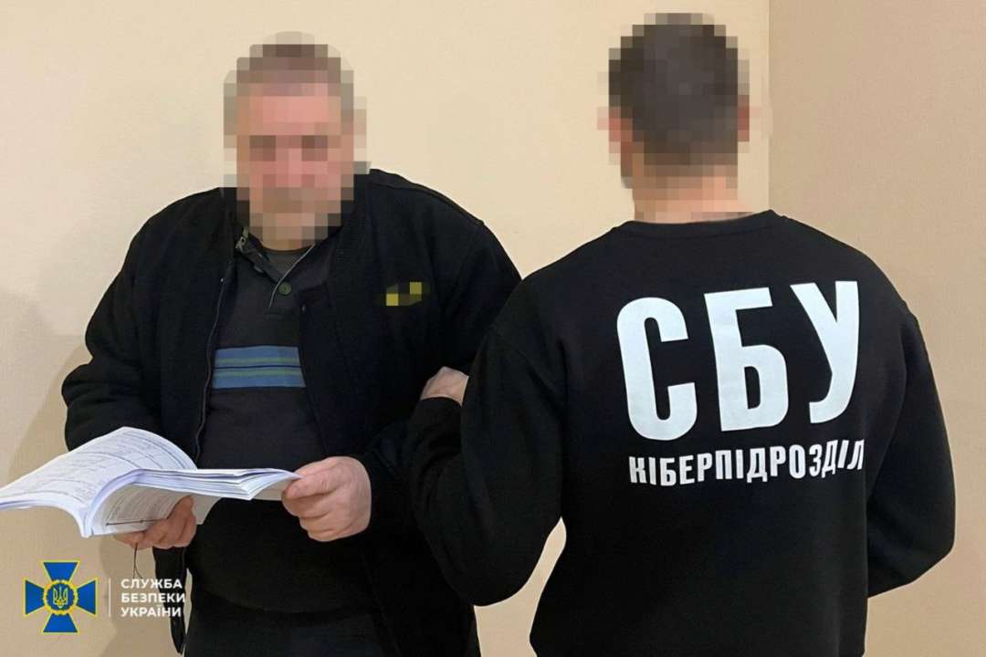 Фото: ТГ-канал Служба безпеки України Задержали корректировщика, который планировал навести российские удары по военным объектам в Харьков