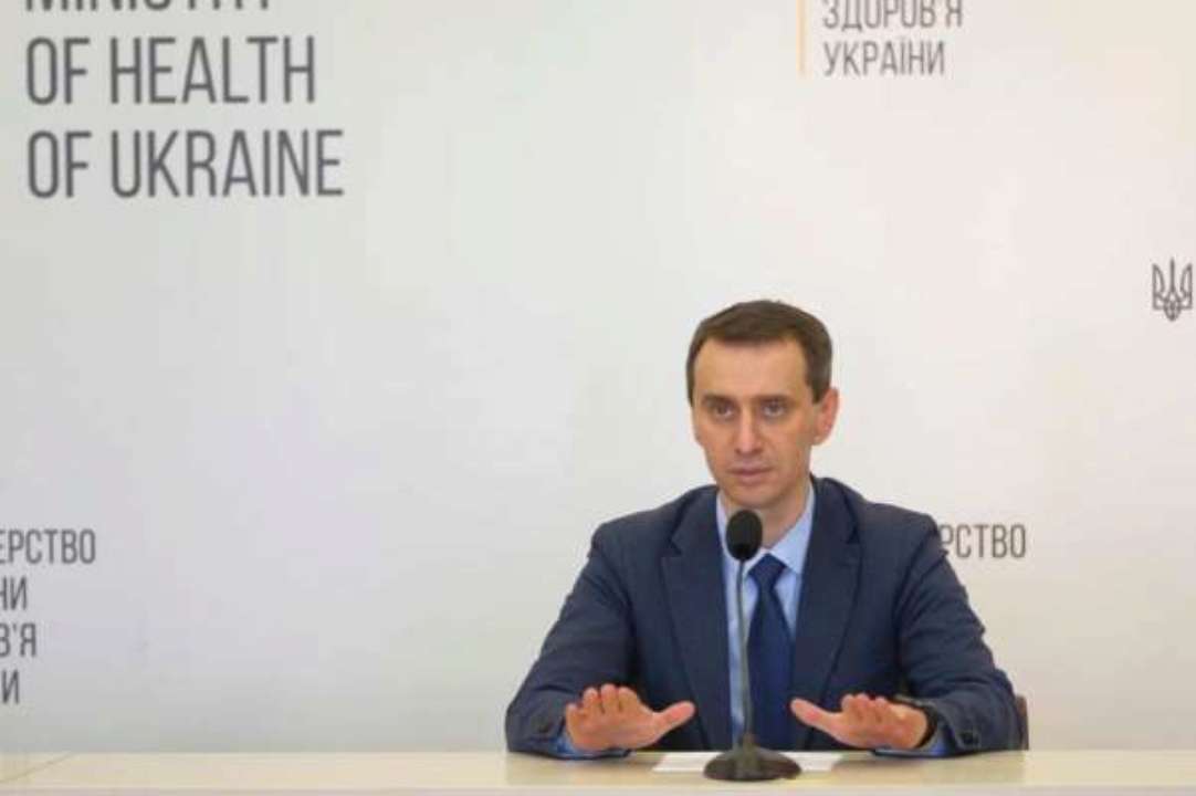 Фото: Віктор Ляшко (Facebook)