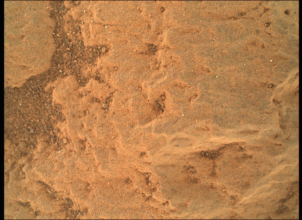 Фото: NASA Марс