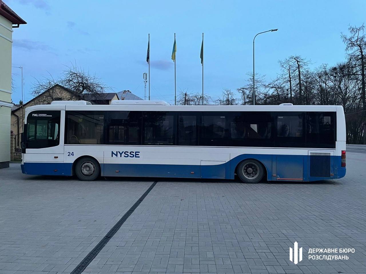 ГБР задержало на взятке чиновника с Львовской области/Фото: ГБР ГБР задержало на взятке чиновника с Львовской области/Фото: ГБР