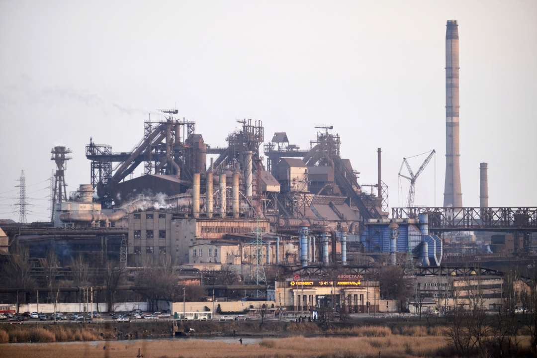 Завод