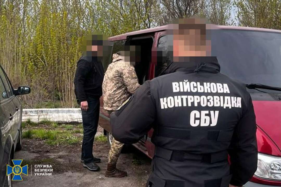 Наразі триває розслідування для встановлення всіх обставин злочину Наразі триває розслідування для встановлення всіх обставин злочину