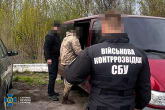 В настоящее время идет расследование для установления всех обстоятельств преступления В настоящее время идет расследование для установления всех обстоятельств преступления