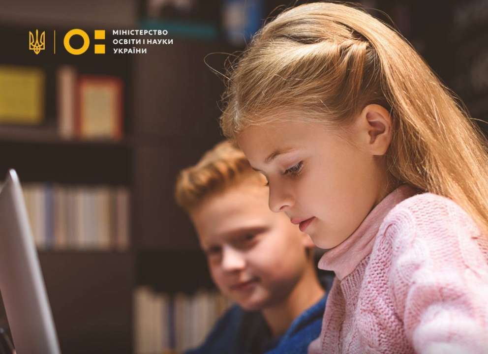 Для школярів анонсували безкоштовні курси з програмування / Фото: t.me/UAmonogram Для школярів анонсували безкоштовні курси з програмування / Фото: t.me/UAmonogram