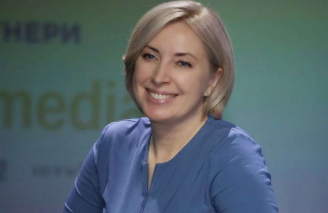 Ірина Верещук /Фото: Instagram Ірина Верещук