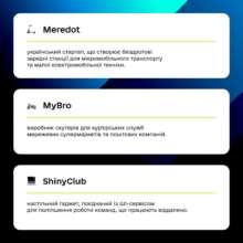 12 национальных разработок представляют Украину в Лас-Вегасе на Consumer Electronics Show 2024/Фото: Минцифра 12 национальных разработок представляют Украину в Лас-Вегасе на Consumer Electronics Show 2024/Фото: Минцифра