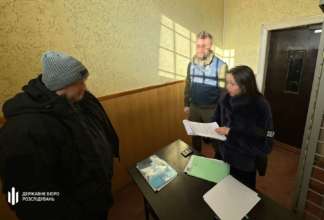 ГБР сообщило подозрение членам преступной организации под руководством львовского бизнесмена/Фото: ГБР ГБР сообщило подозрение членам преступной организации под руководством львовского бизнесмена/Фото: ГБР